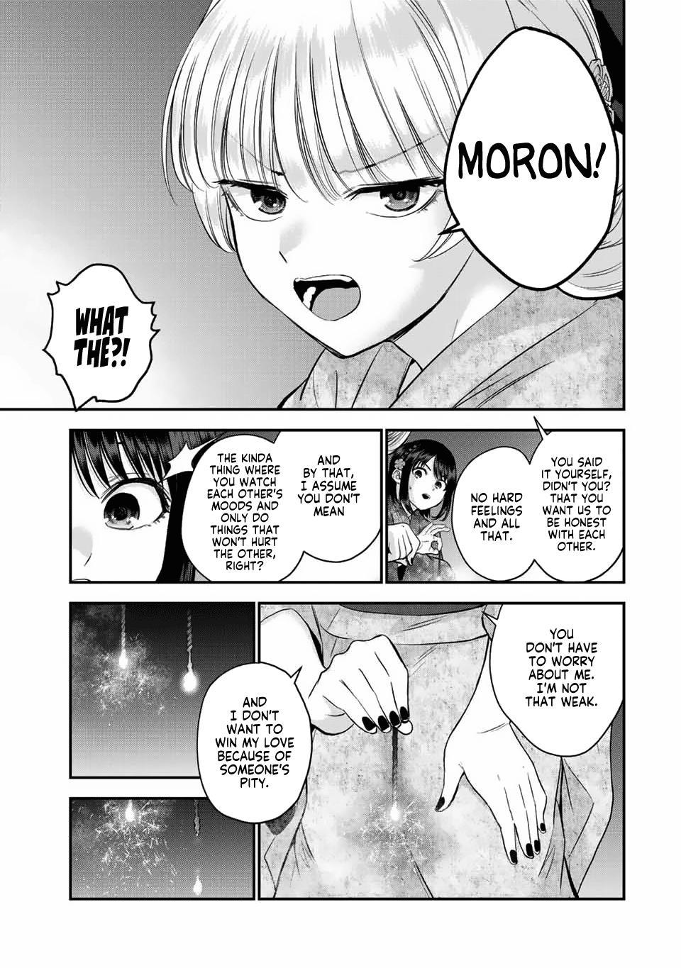 Osananajimi to wa Romcom ni Naranai Chap 27 - Next Chap 28