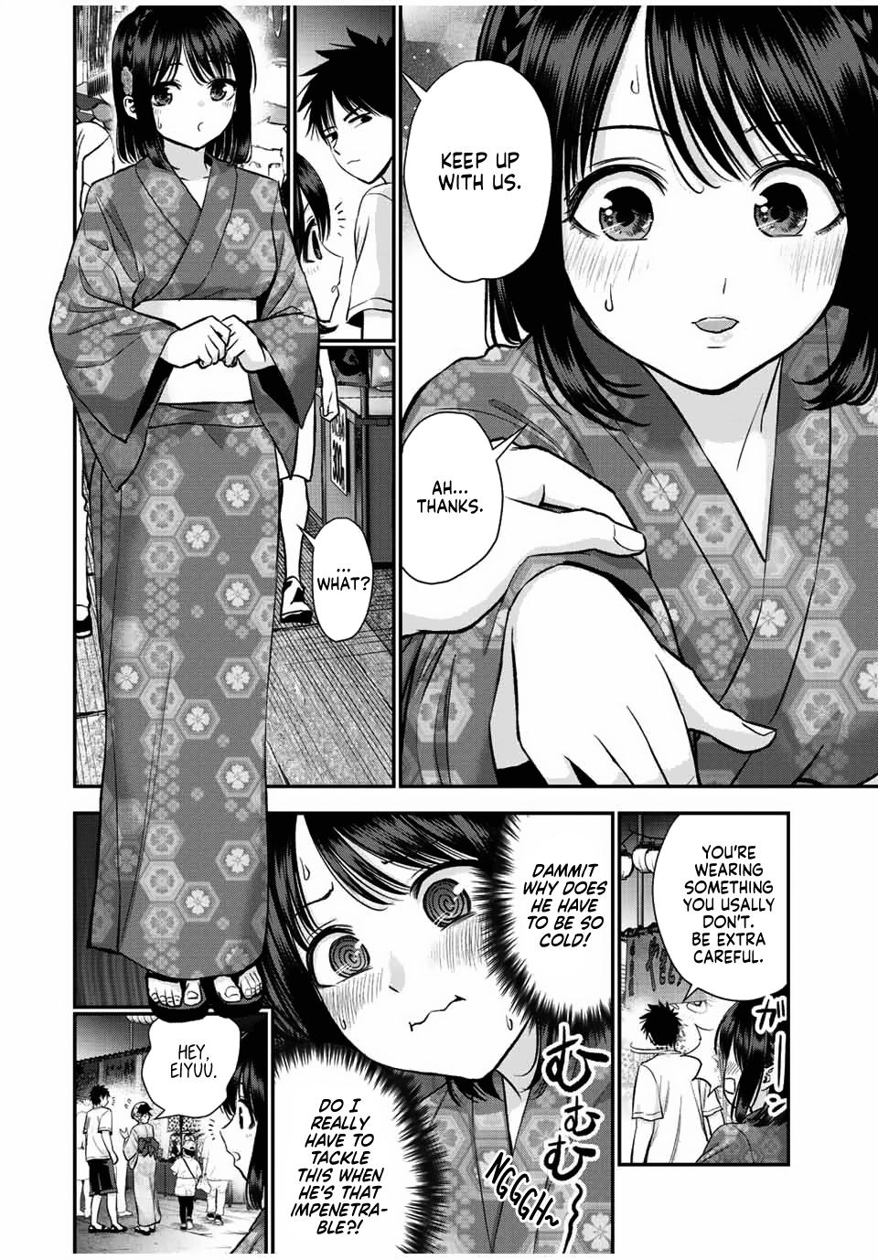 Osananajimi to wa Romcom ni Naranai Chap 24 - Next Chap 25