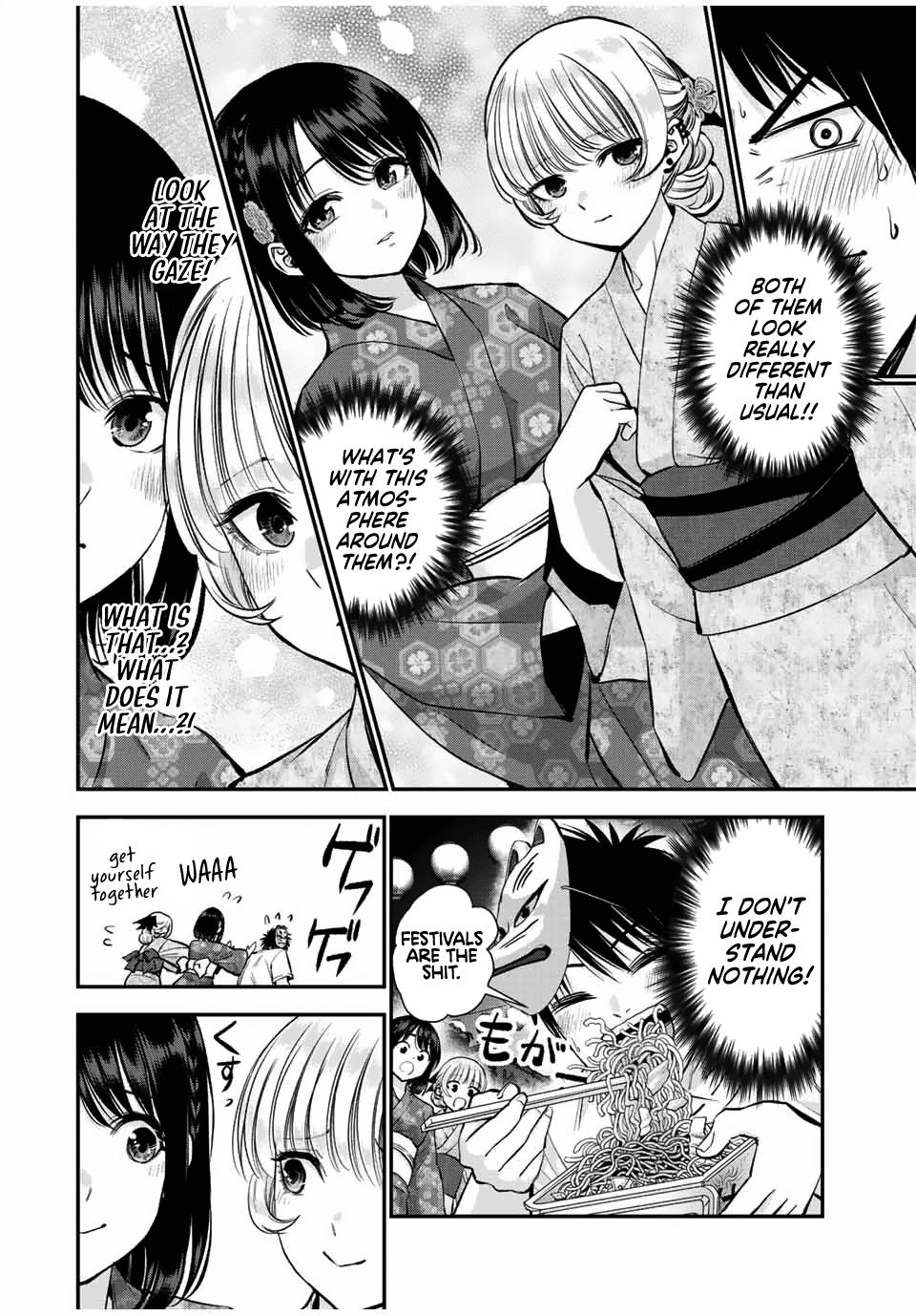 Osananajimi to wa Romcom ni Naranai Chap 24 - Next Chap 25