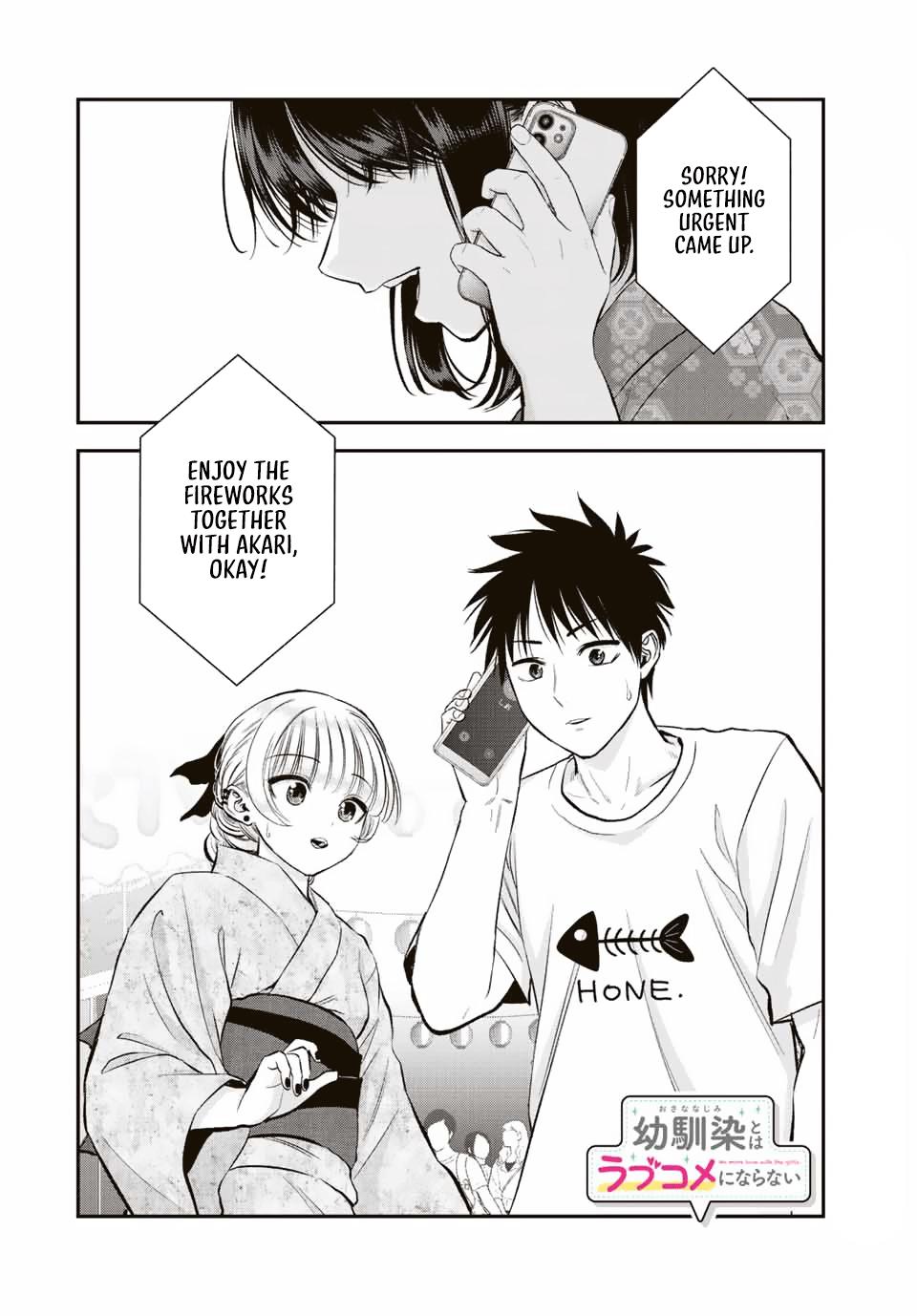 Osananajimi to wa Romcom ni Naranai Chap 25 - Next Chap 26