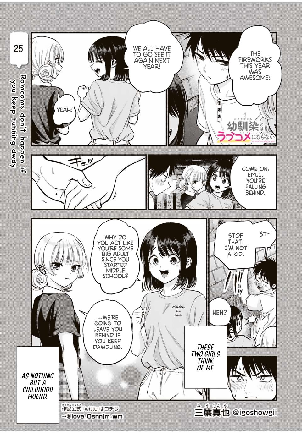 Osananajimi to wa Romcom ni Naranai Chap 25 - Next Chap 26