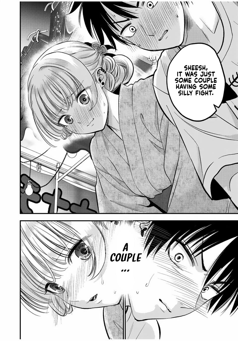 Osananajimi to wa Romcom ni Naranai Chap 25 - Next Chap 26