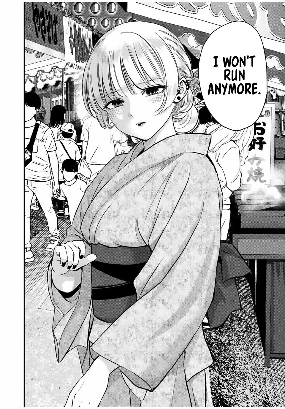 Osananajimi to wa Romcom ni Naranai Chap 25 - Next Chap 26