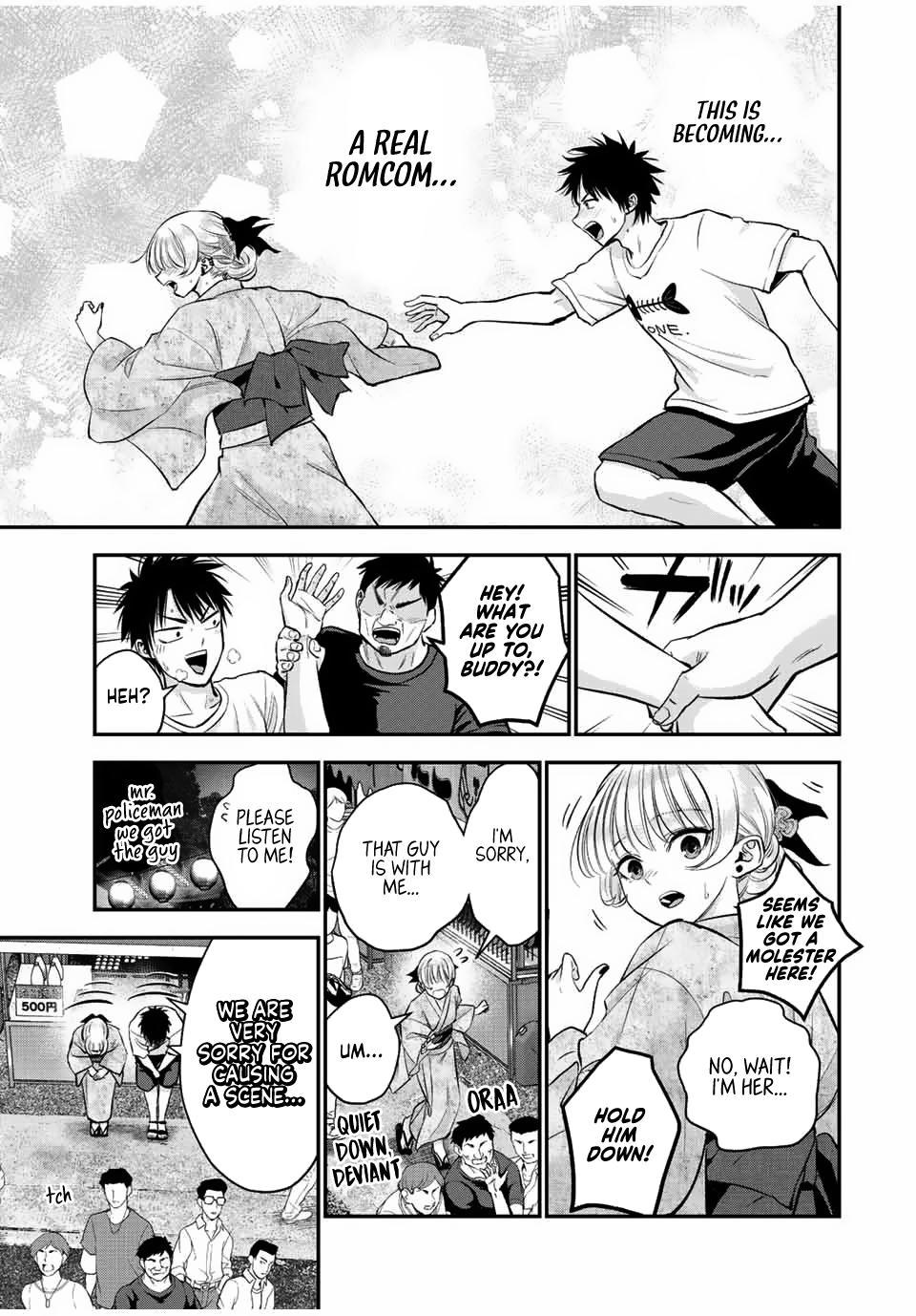 Osananajimi to wa Romcom ni Naranai Chap 25 - Next Chap 26