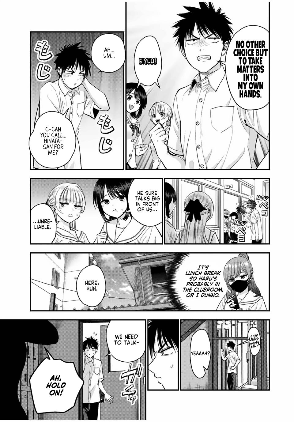 Osananajimi to wa Romcom ni Naranai Chap 29 - Next Chap 30