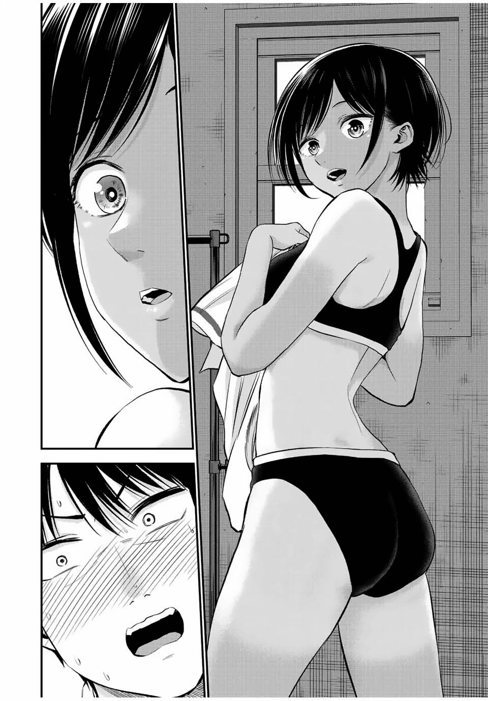 Osananajimi to wa Romcom ni Naranai Chap 29 - Next Chap 30