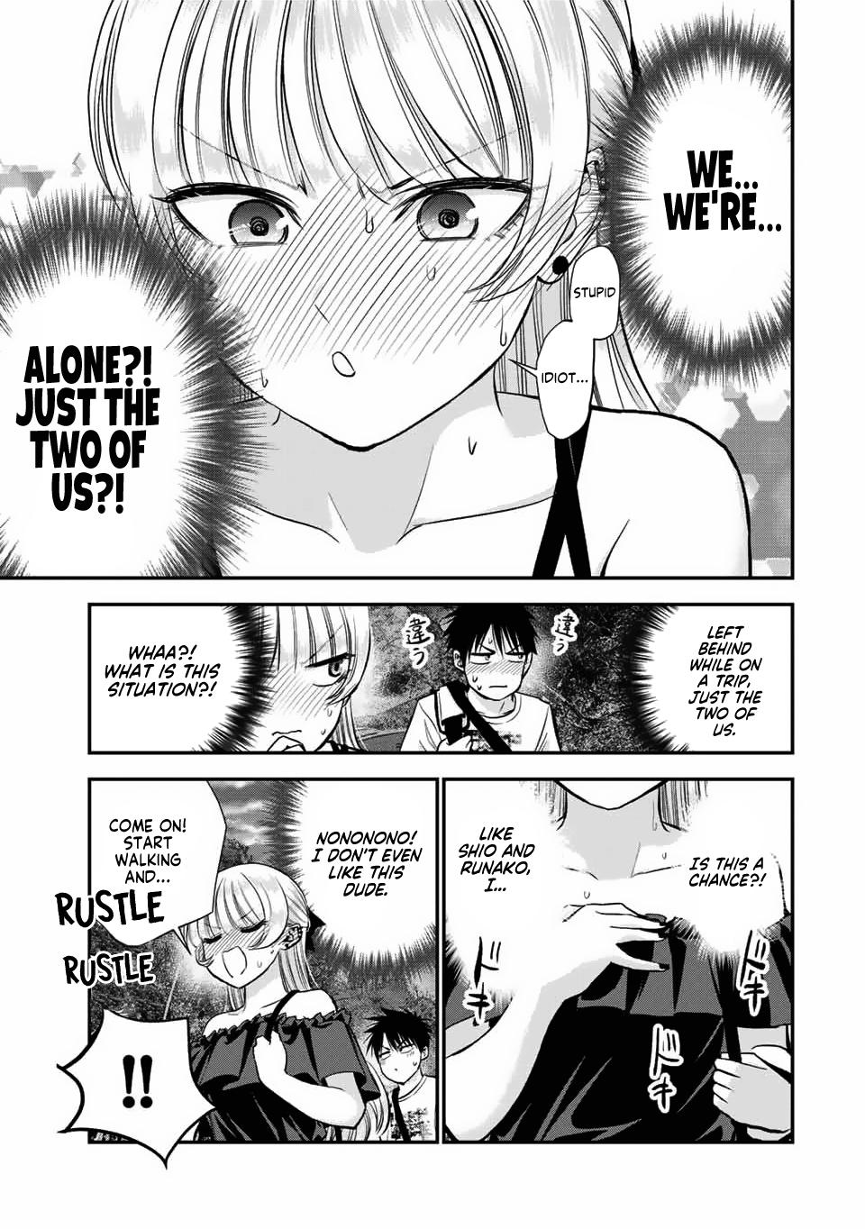 Osananajimi to wa Romcom ni Naranai Chap 20 - Next Chap 21