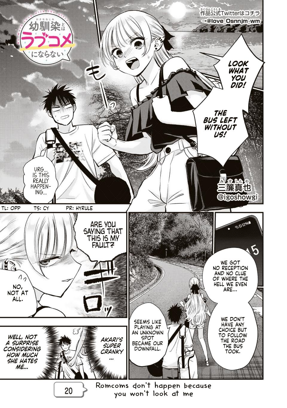 Osananajimi to wa Romcom ni Naranai Chap 20 - Next Chap 21