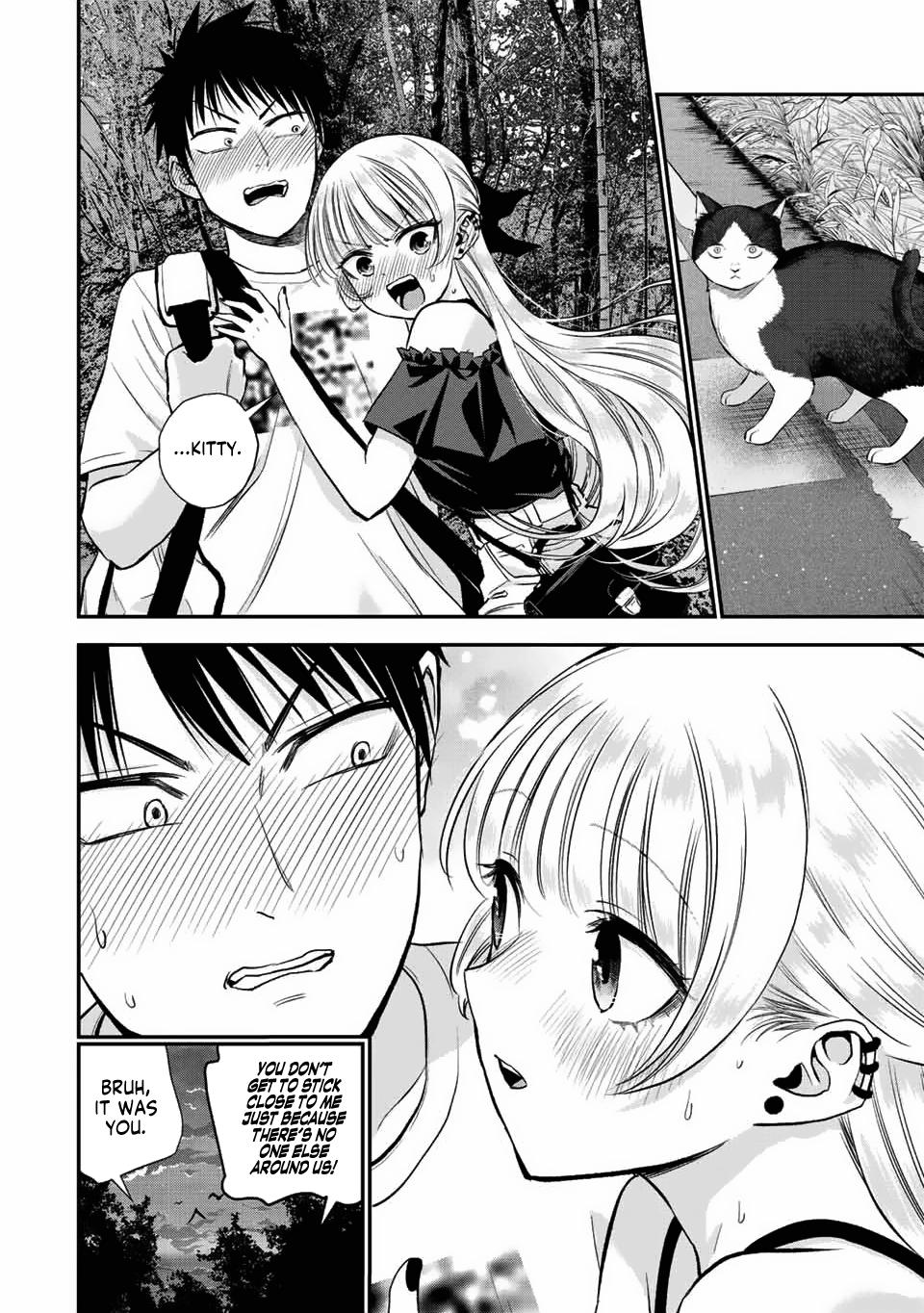 Osananajimi to wa Romcom ni Naranai Chap 20 - Next Chap 21