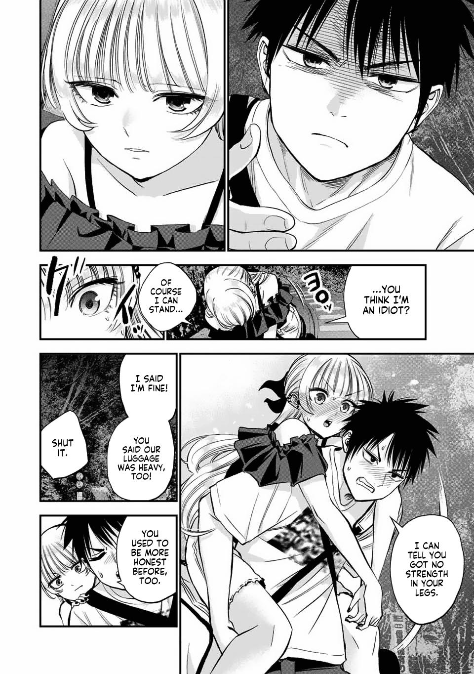 Osananajimi to wa Romcom ni Naranai Chap 20 - Next Chap 21