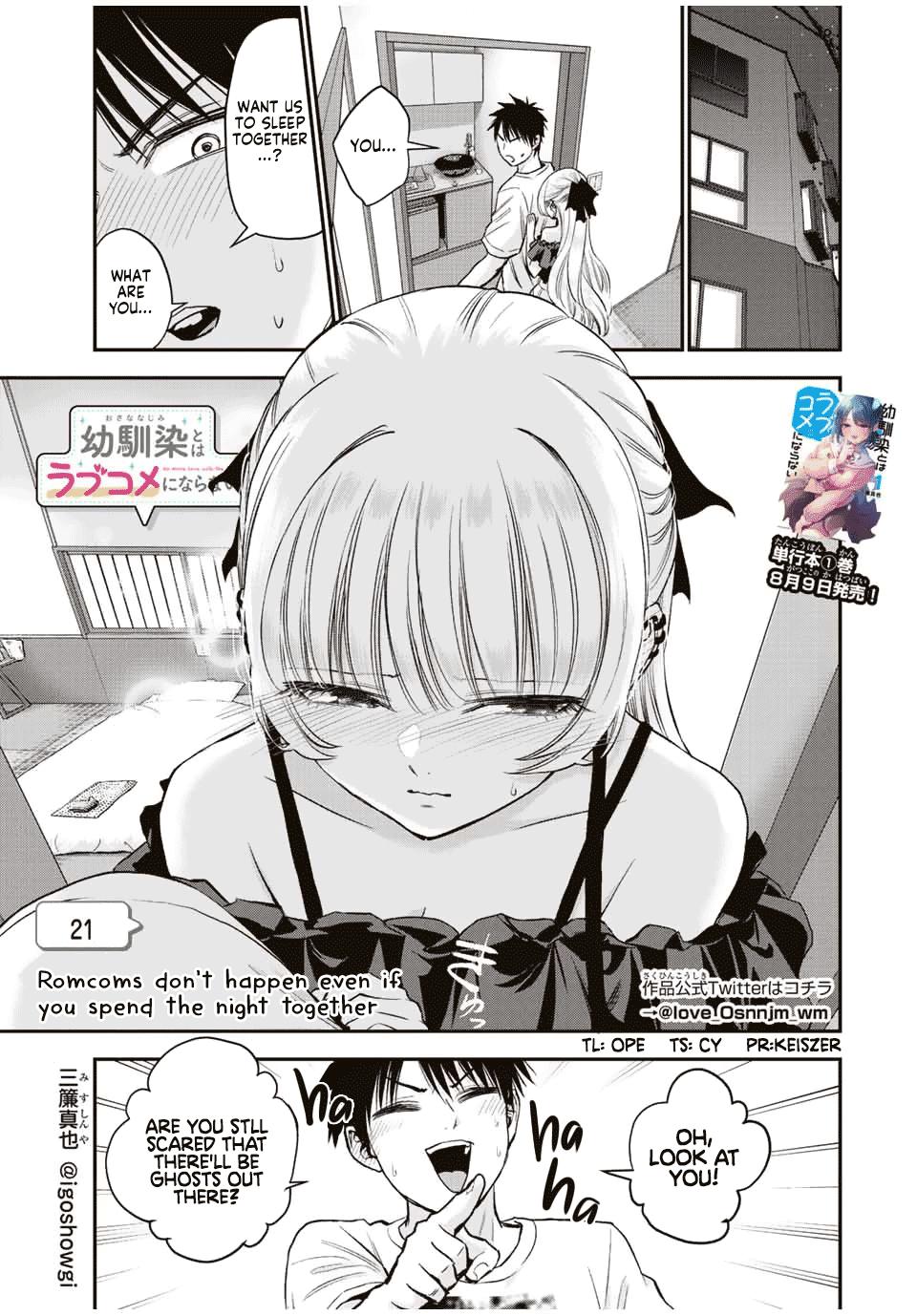 Osananajimi to wa Romcom ni Naranai Chap 21 - Next Chap 22
