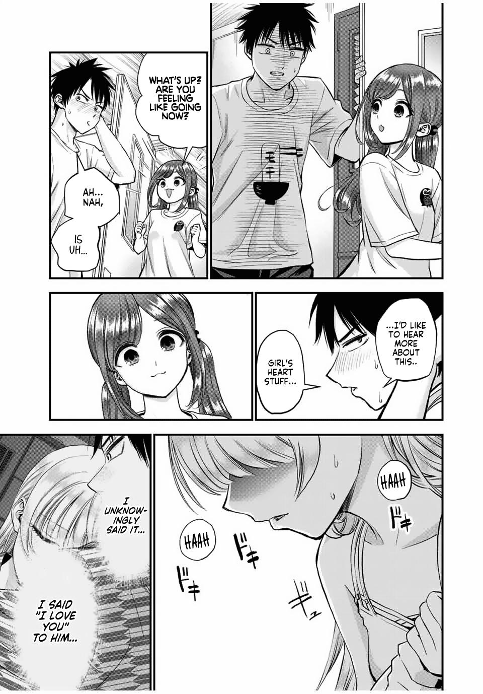 Osananajimi to wa Romcom ni Naranai Chap 22 - Next Chap 23