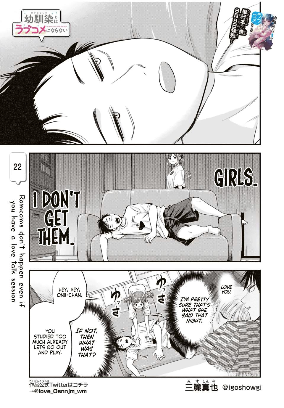 Osananajimi to wa Romcom ni Naranai Chap 22 - Next Chap 23