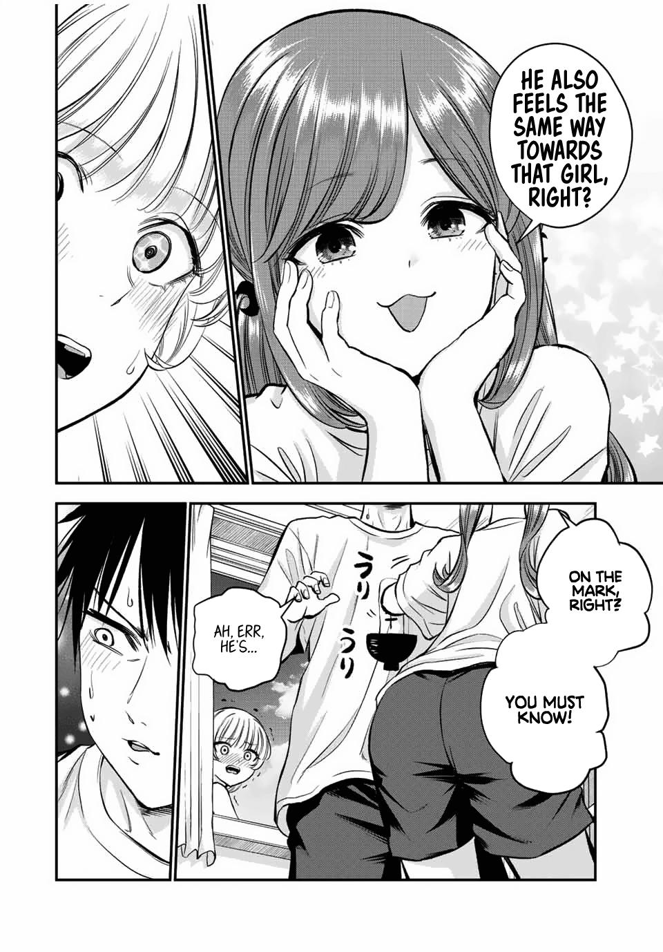 Osananajimi to wa Romcom ni Naranai Chap 22 - Next Chap 23