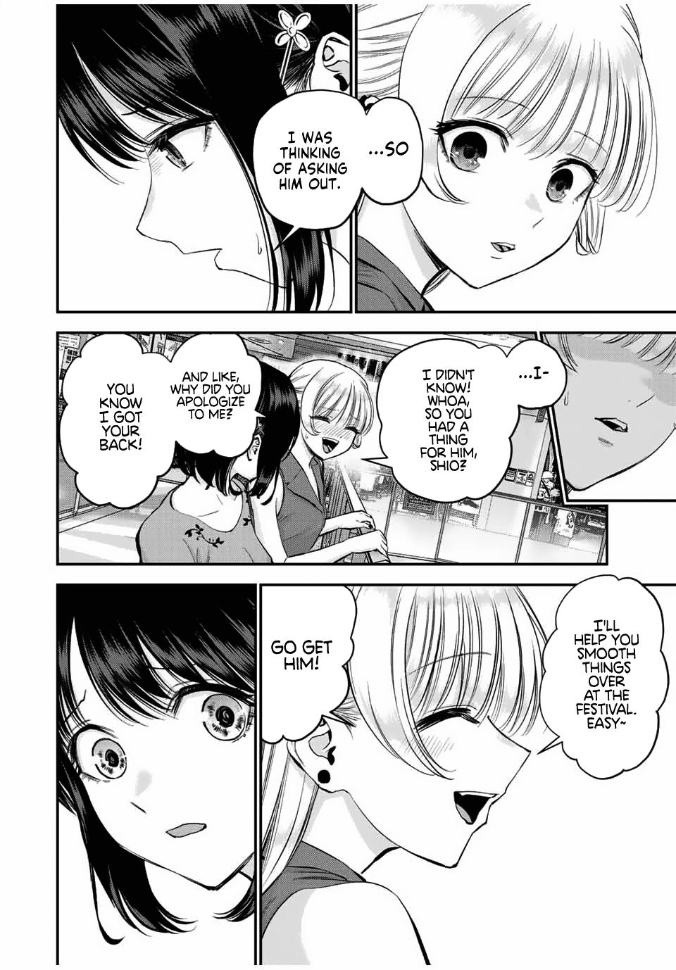 Osananajimi to wa Romcom ni Naranai Chap 23 - Next Chap 24