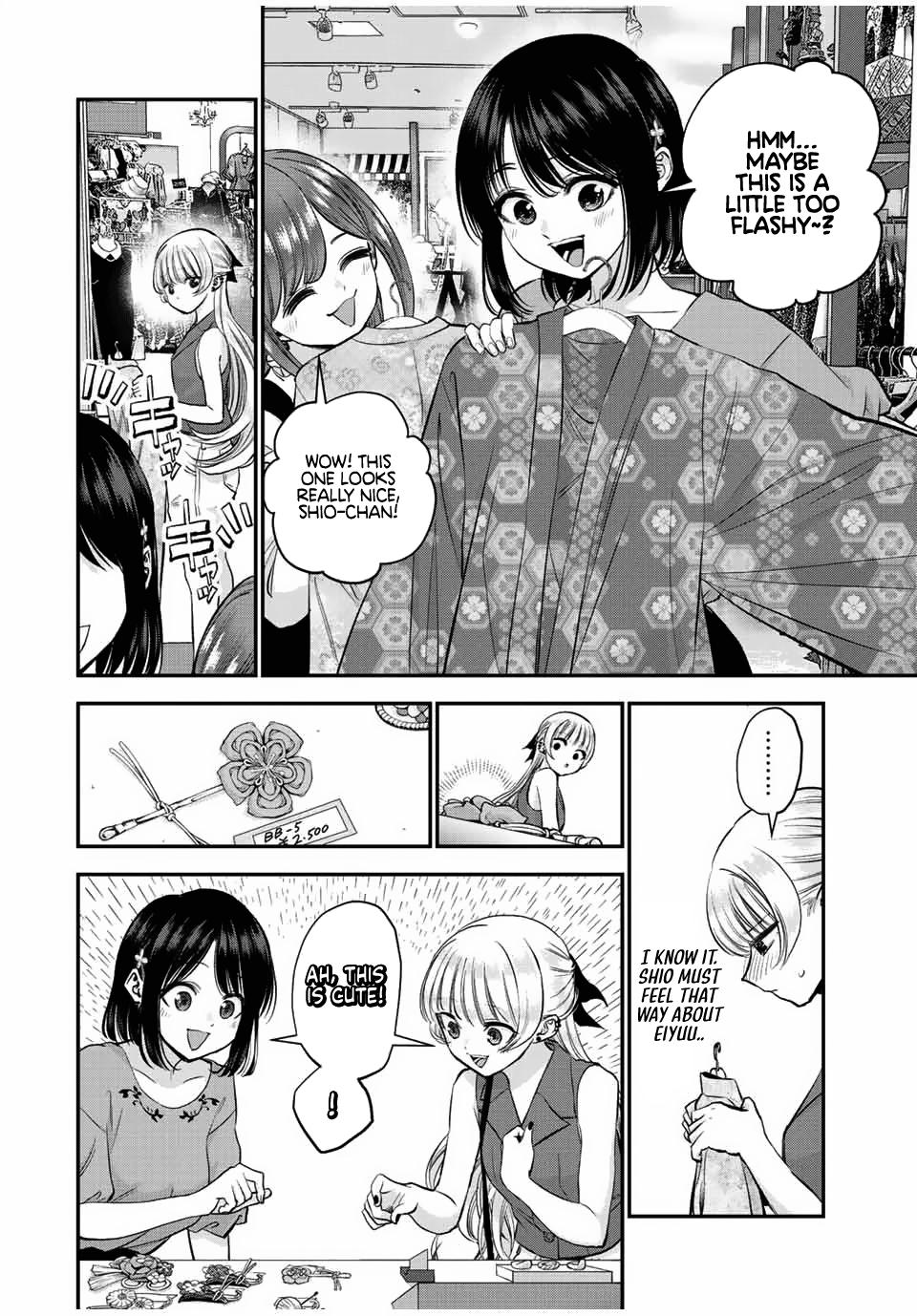 Osananajimi to wa Romcom ni Naranai Chap 23 - Next Chap 24