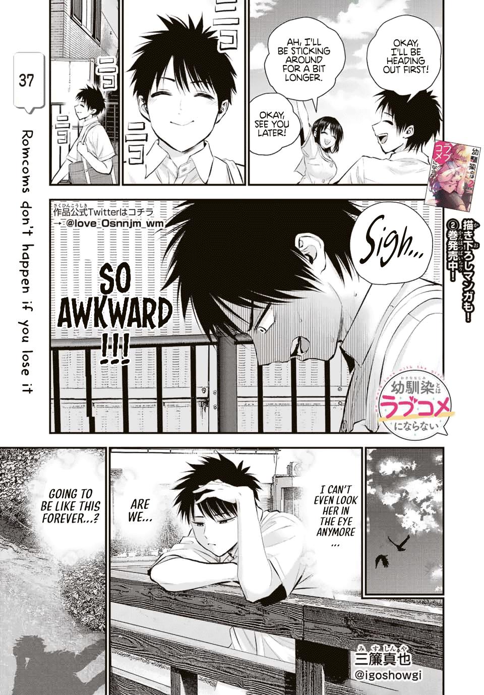 Osananajimi to wa Romcom ni Naranai Chap 37 - Next Chap 38