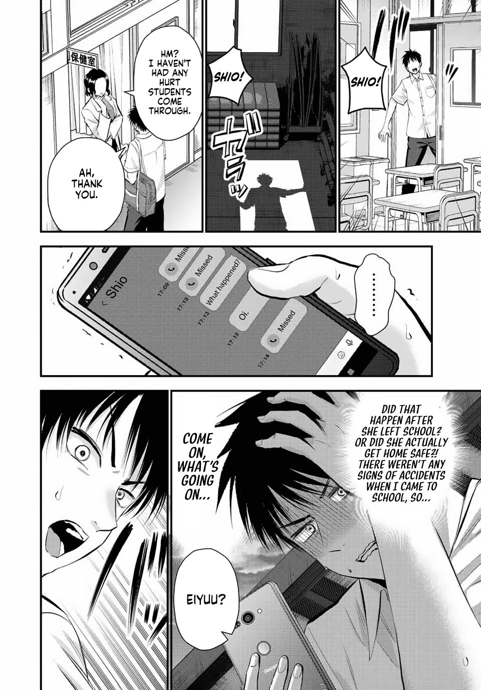 Osananajimi to wa Romcom ni Naranai Chap 37 - Next Chap 38