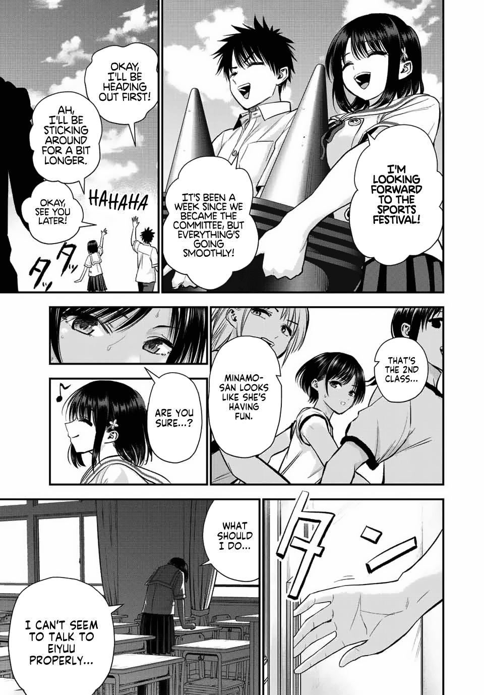 Osananajimi to wa Romcom ni Naranai Chap 35 - Next Chap 36