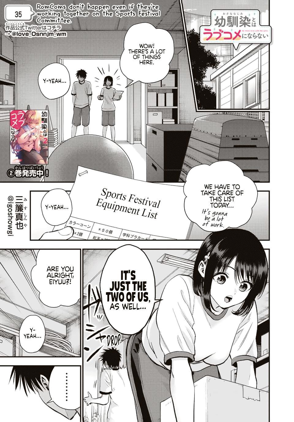 Osananajimi to wa Romcom ni Naranai Chap 35 - Next Chap 36