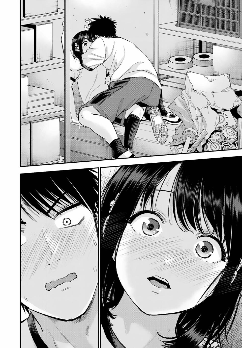 Osananajimi to wa Romcom ni Naranai Chap 35 - Next Chap 36