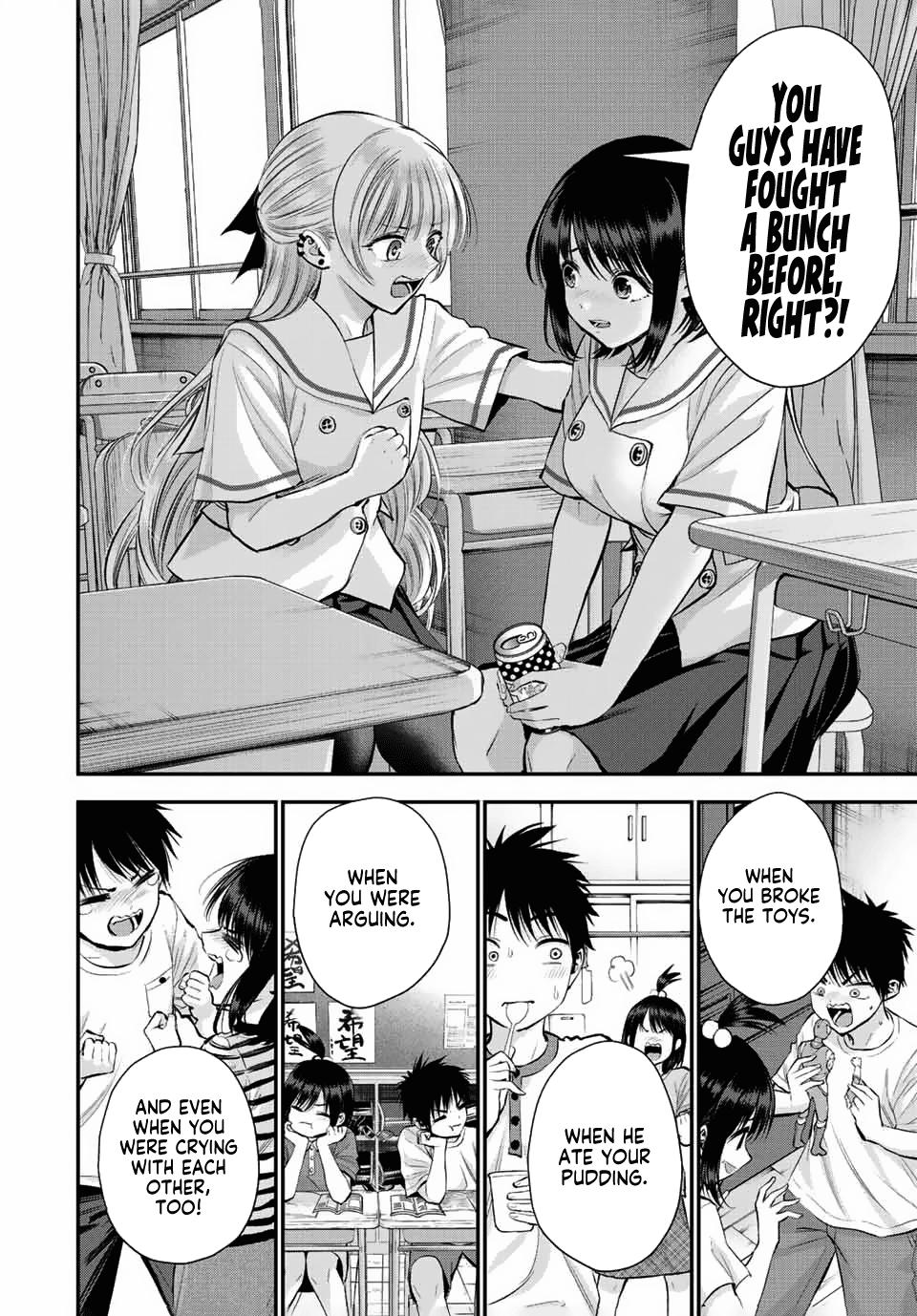 Osananajimi to wa Romcom ni Naranai Chap 36 - Next Chap 37