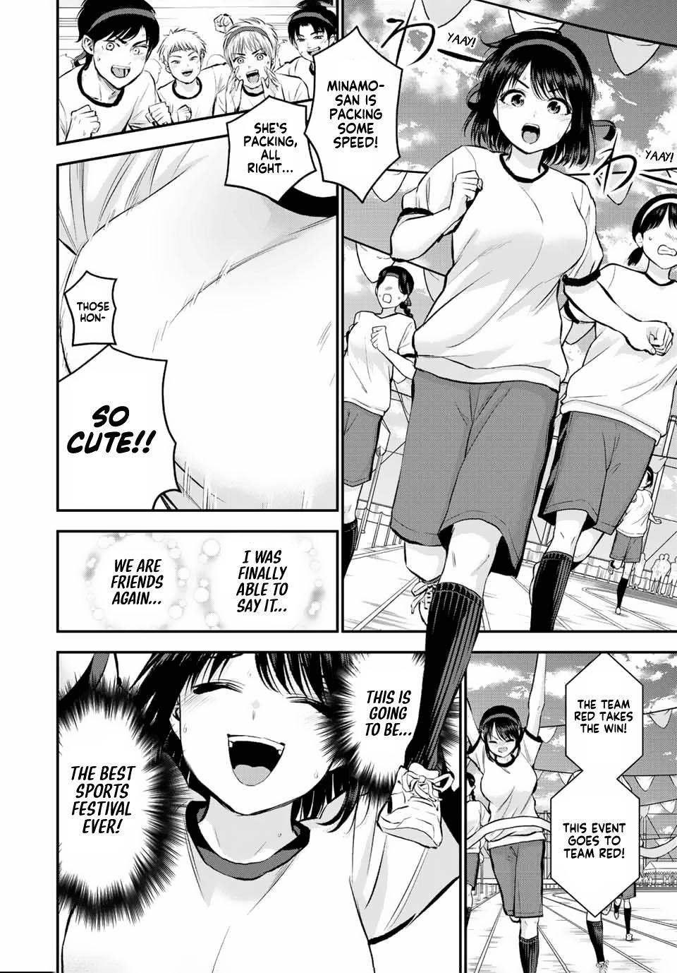 Osananajimi to wa Romcom ni Naranai Chap 38 - Next Chap 39