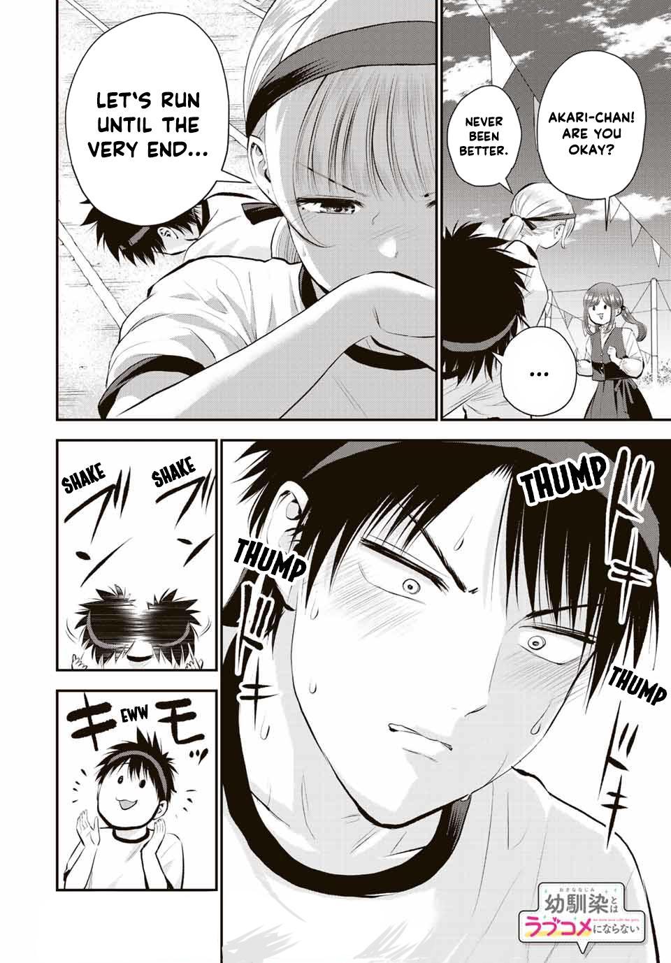 Osananajimi to wa Romcom ni Naranai Chap 39 - Next Chap 40