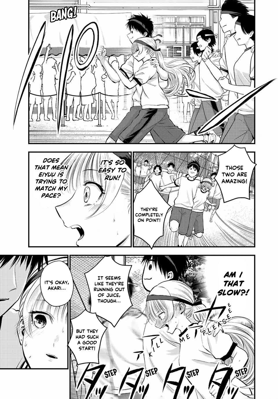 Osananajimi to wa Romcom ni Naranai Chap 39 - Next Chap 40