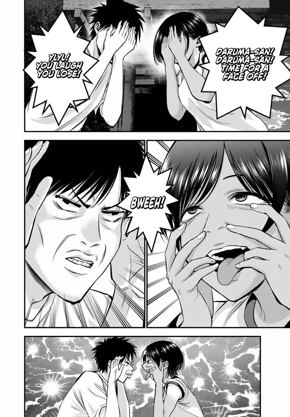 Osananajimi to wa Romcom ni Naranai Chap 31 - Next Chap 32