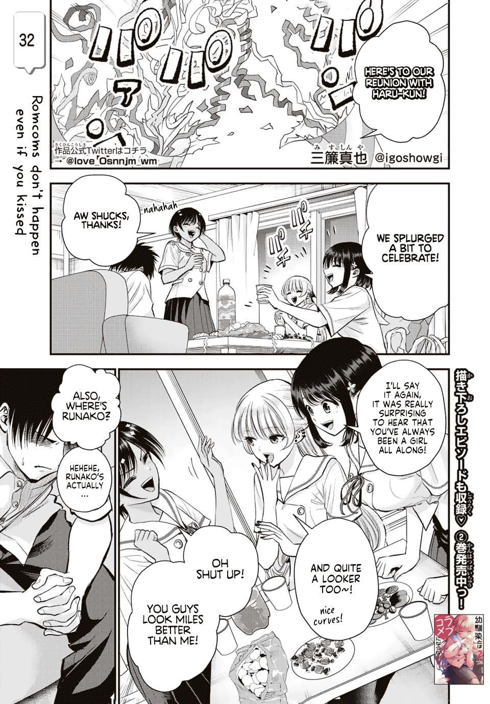 Osananajimi to wa Romcom ni Naranai Chap 32 - Next Chap 33