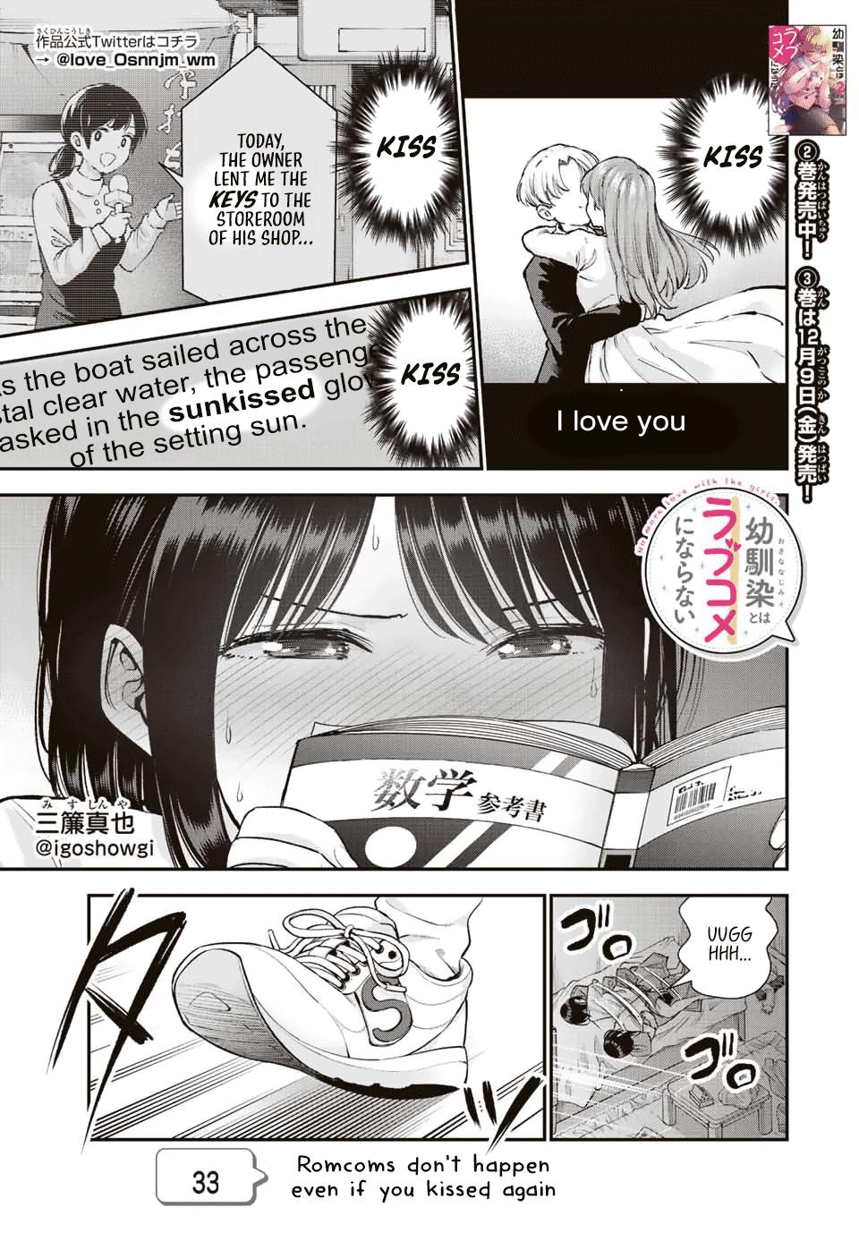 Osananajimi to wa Romcom ni Naranai Chap 33 - Next Chap 34