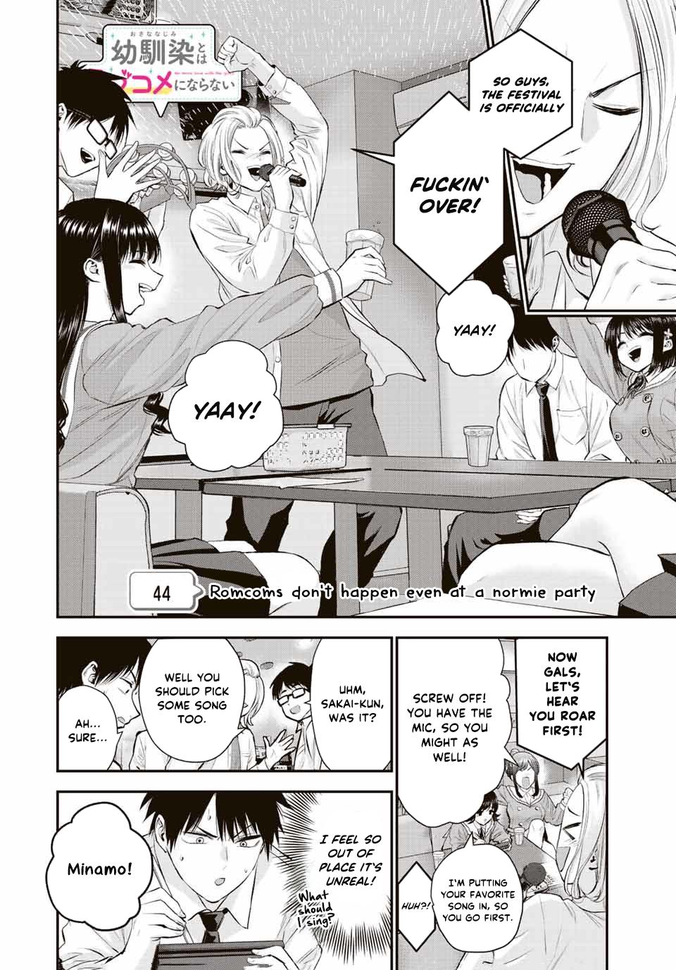 Osananajimi to wa Romcom ni Naranai Chap 44 - Next Chap 45