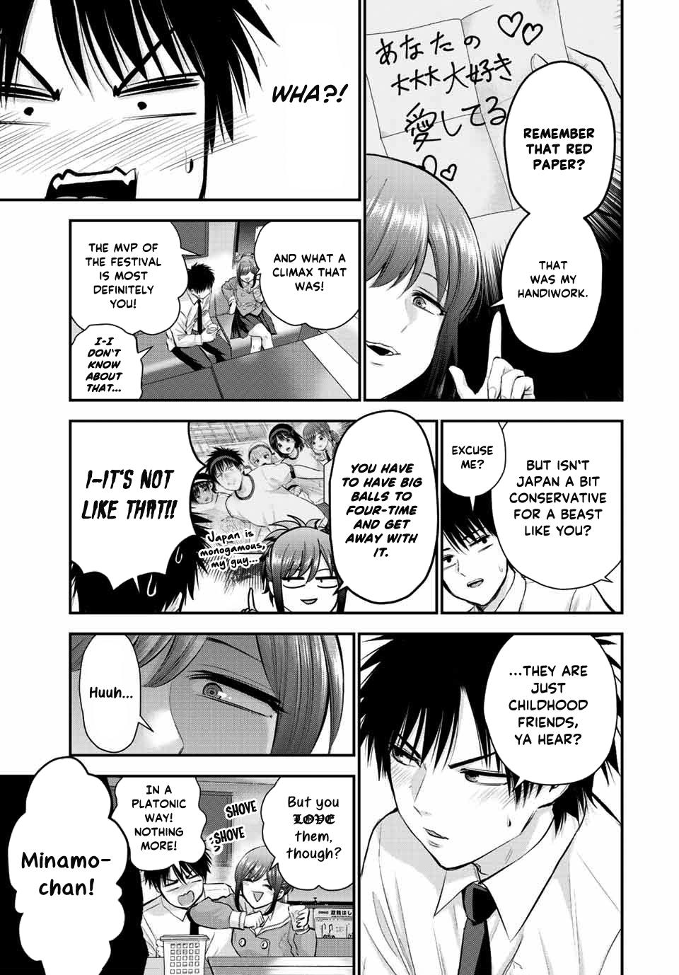 Osananajimi to wa Romcom ni Naranai Chap 44 - Next Chap 45