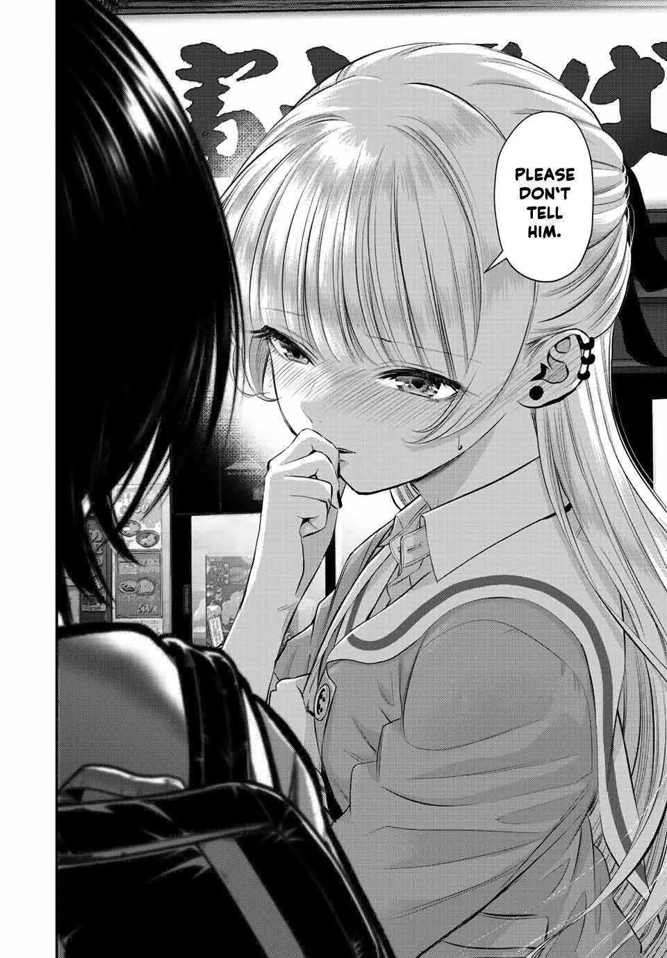 Osananajimi to wa Romcom ni Naranai Chap 45 - Next Chap 46