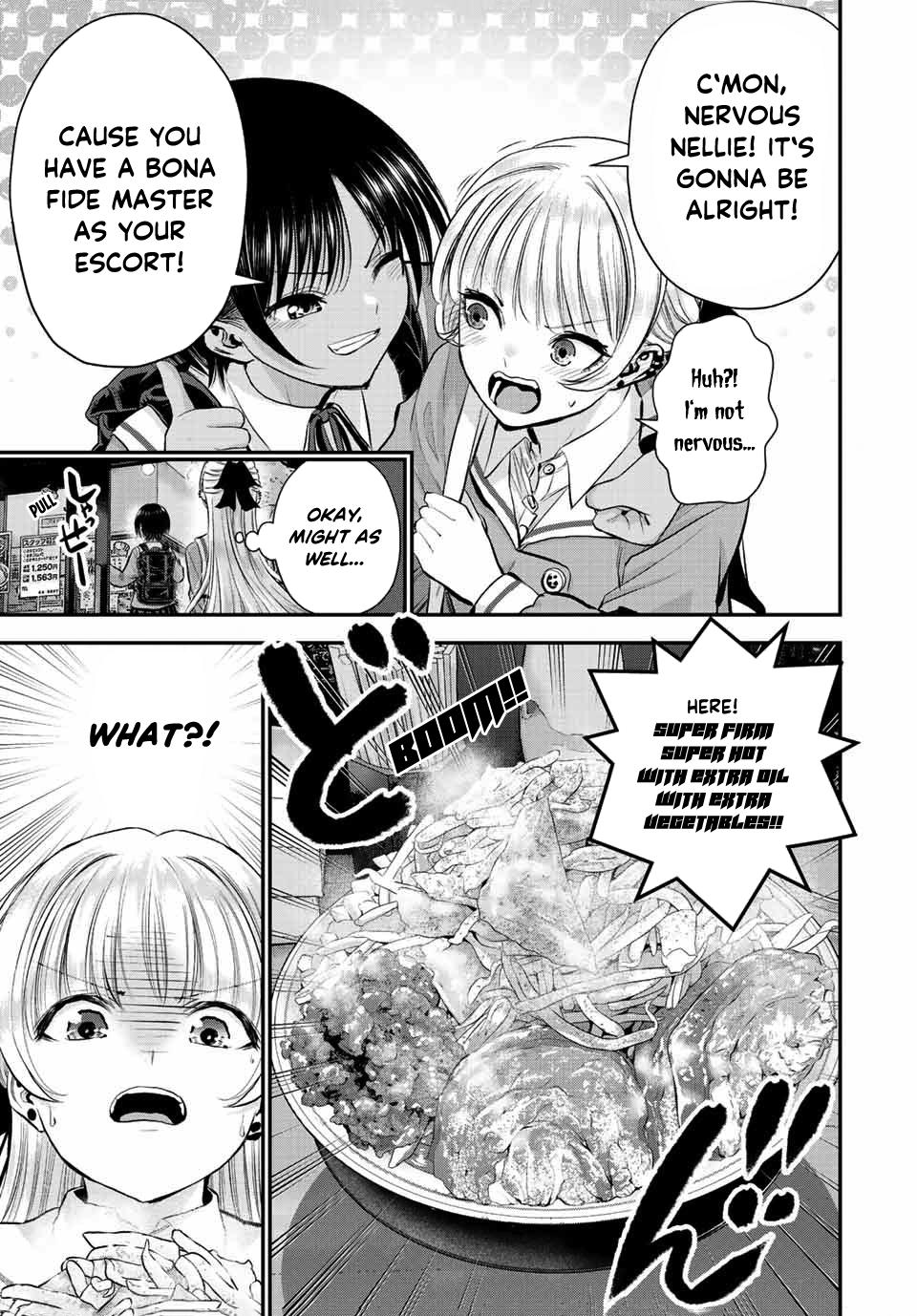 Osananajimi to wa Romcom ni Naranai Chap 45 - Next Chap 46