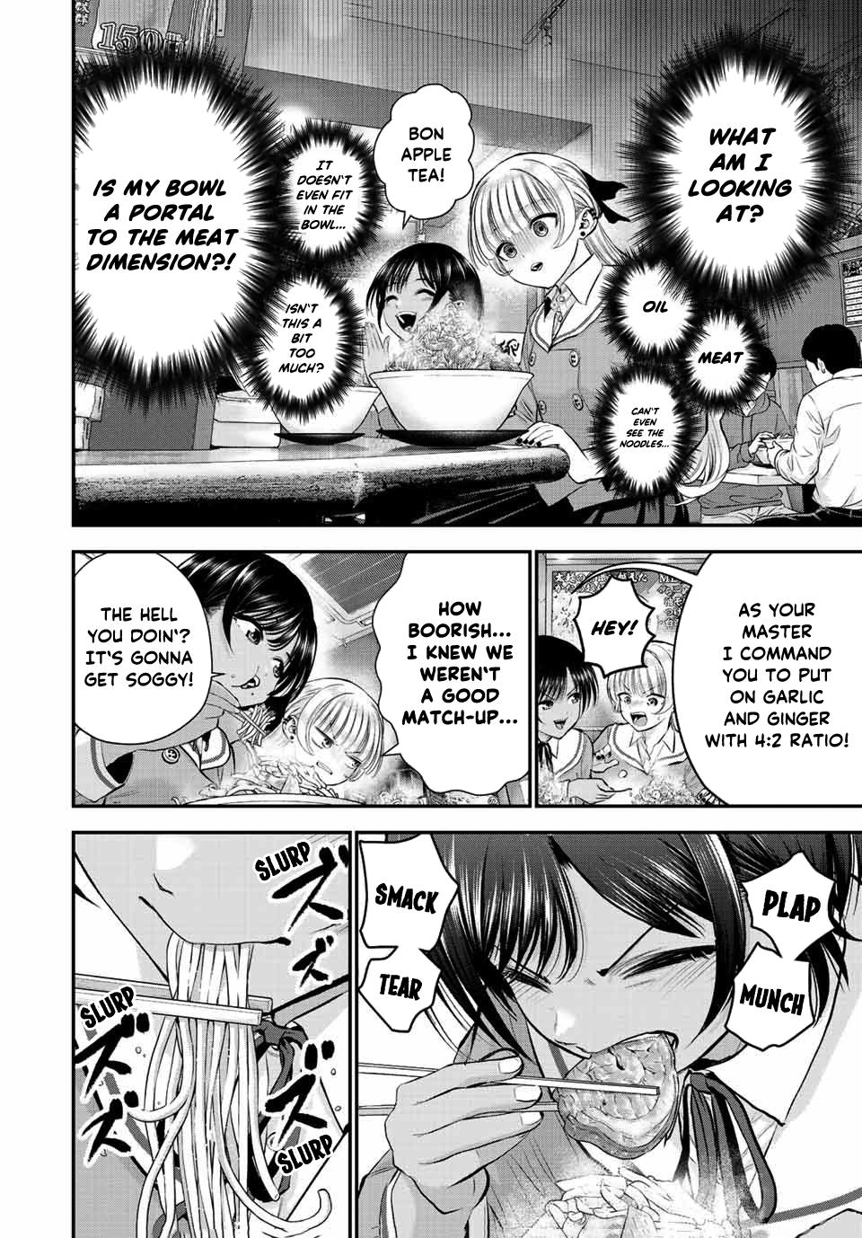 Osananajimi to wa Romcom ni Naranai Chap 45 - Next Chap 46