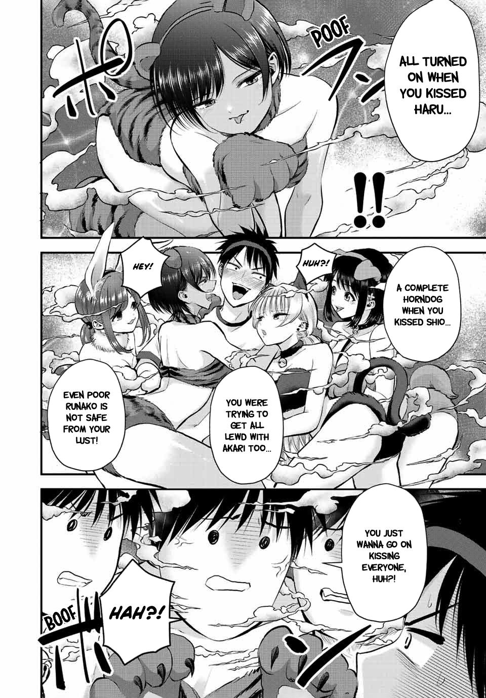 Osananajimi to wa Romcom ni Naranai Chap 40 - Next Chap 41