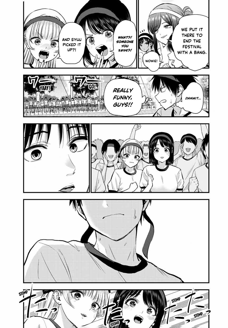 Osananajimi to wa Romcom ni Naranai Chap 41 - Next Chap 42