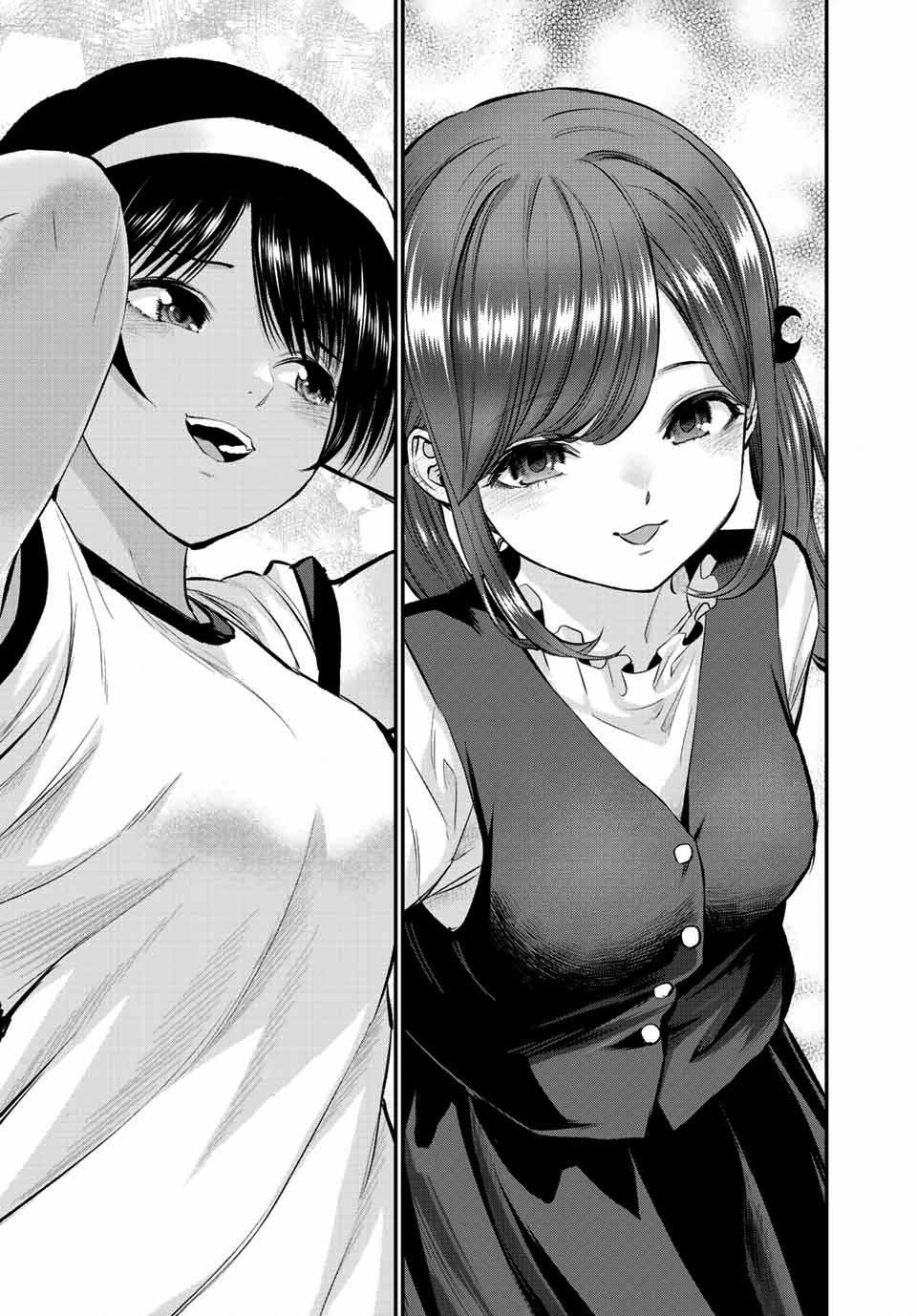 Osananajimi to wa Romcom ni Naranai Chap 41 - Next Chap 42