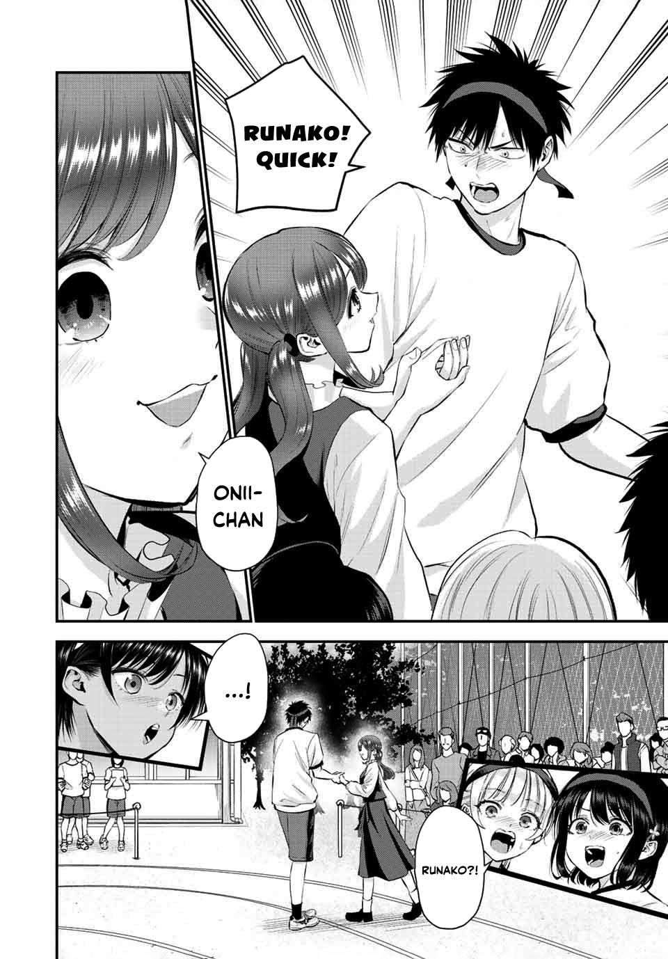 Osananajimi to wa Romcom ni Naranai Chap 41 - Next Chap 42