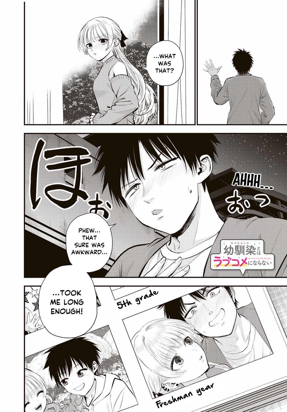 Osananajimi to wa Romcom ni Naranai Chap 43 - Next Chap 44