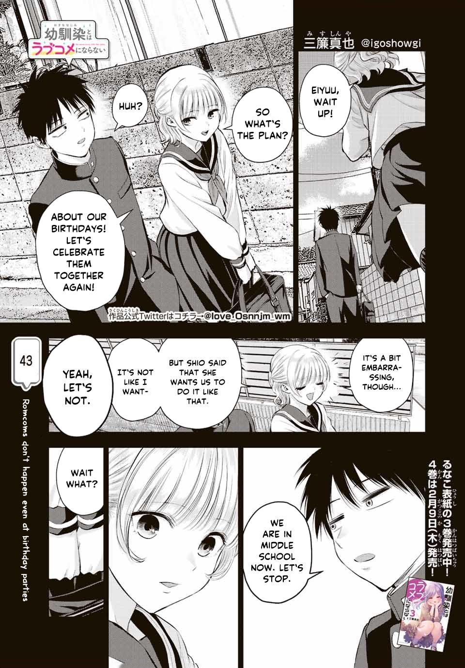 Osananajimi to wa Romcom ni Naranai Chap 43 - Next Chap 44