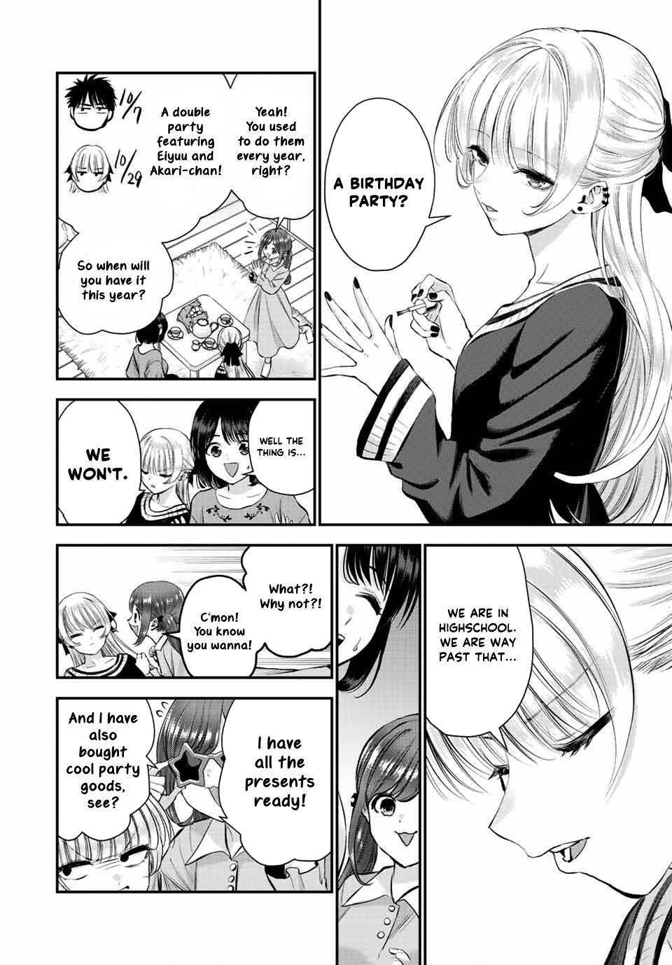 Osananajimi to wa Romcom ni Naranai Chap 43 - Next Chap 44