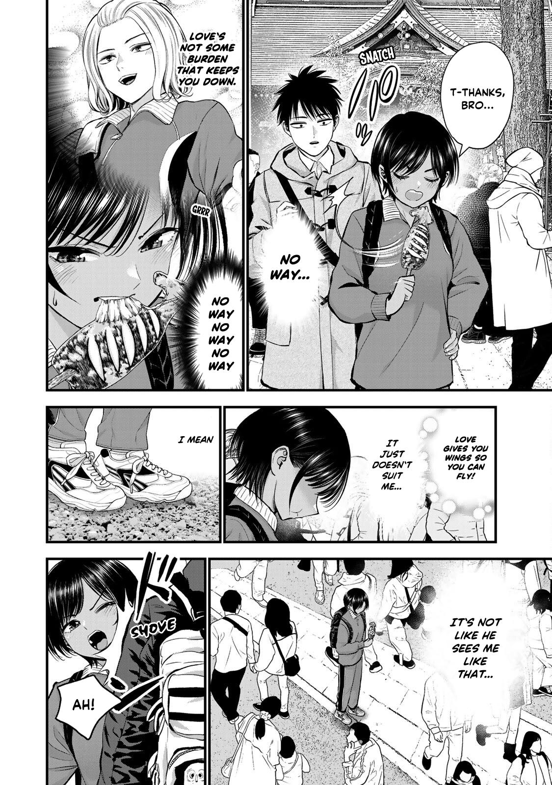 Osananajimi to wa Romcom ni Naranai Chap 59 - Next Chap 60