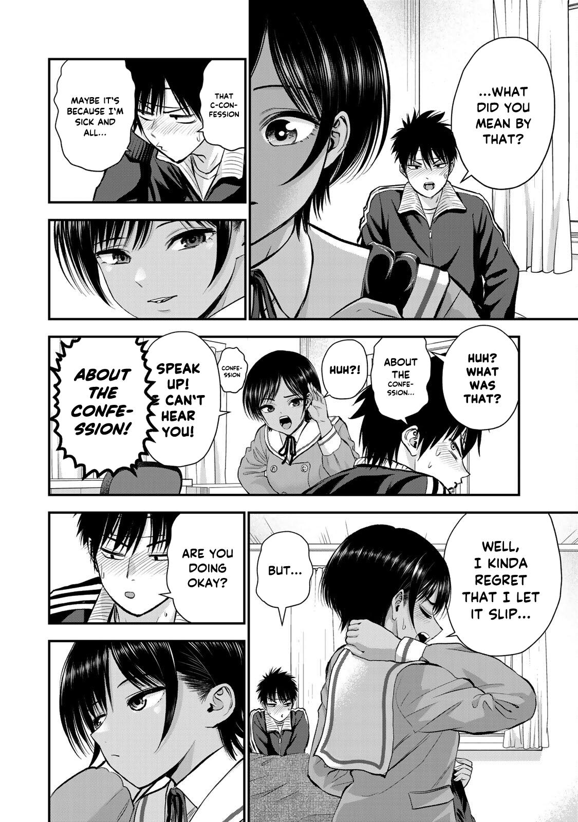 Osananajimi to wa Romcom ni Naranai Chap 50 - Next Chap 51