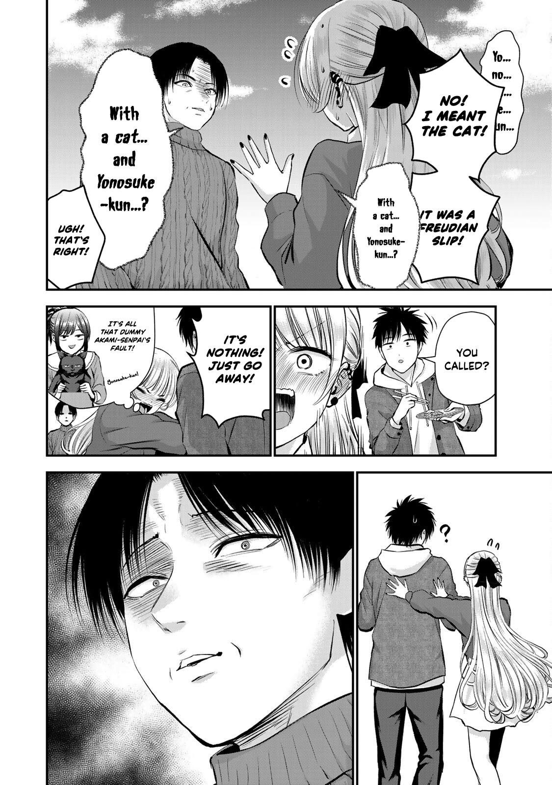 Osananajimi to wa Romcom ni Naranai Chap 51 - Next Chap 52