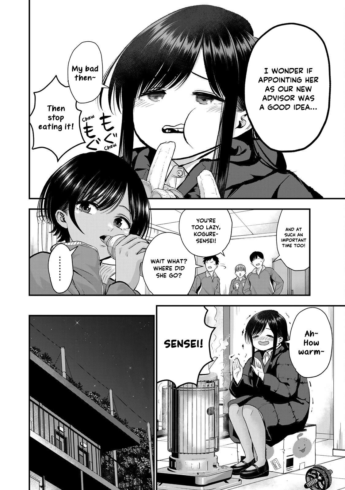 Osananajimi to wa Romcom ni Naranai Chap 64 - Next Chap 65