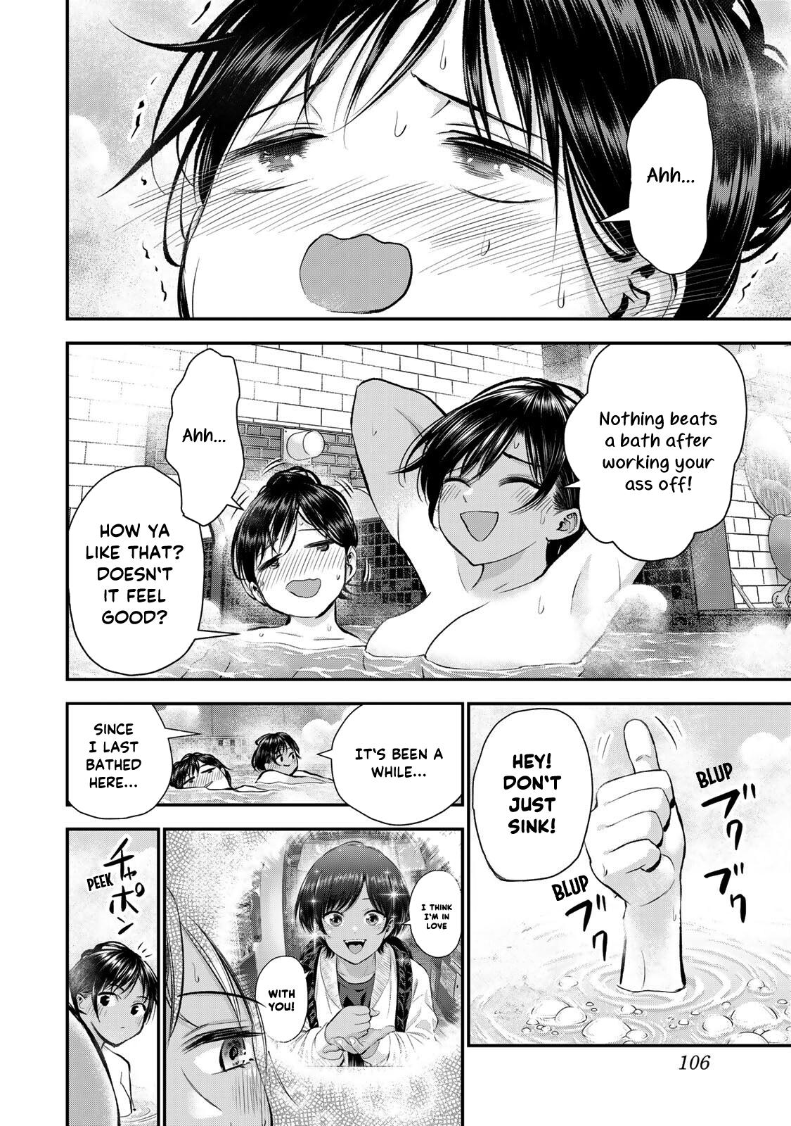 Osananajimi to wa Romcom ni Naranai Chap 64 - Next Chap 65