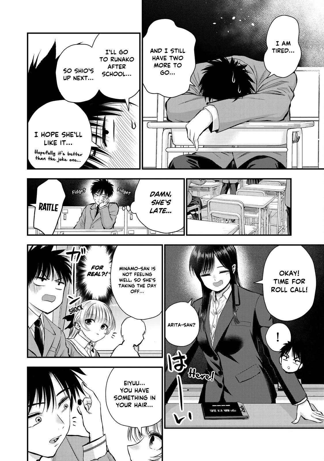 Osananajimi to wa Romcom ni Naranai Chap 69 - Next Chap 70